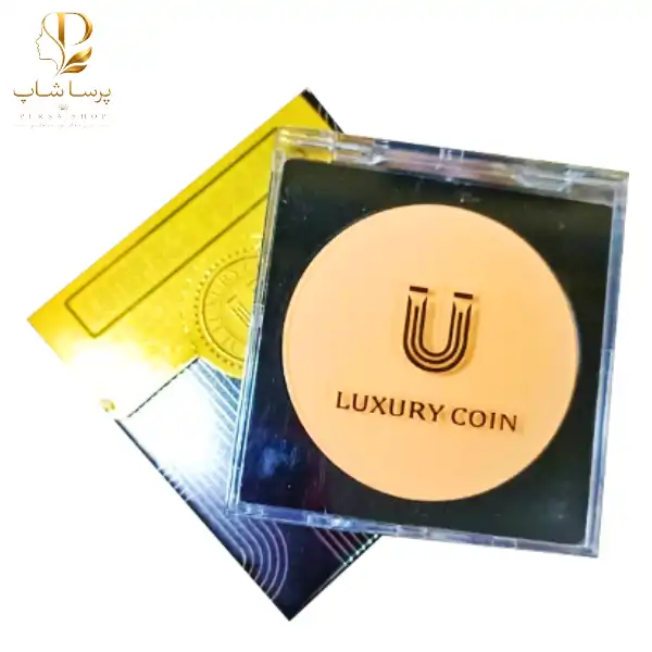 Luxury Coin Pancake: Velvety finish, long lasting and natural look پنکک کوین لاکچری Luxury Coin پوشش مخملی، ماندگاری بالا و جلوه طبیعی