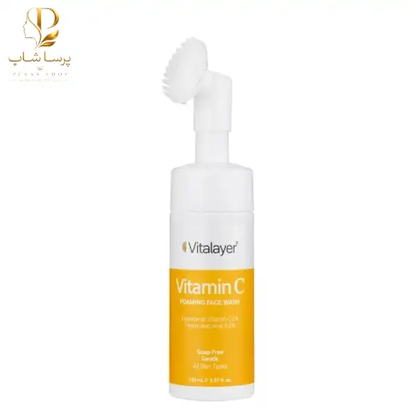 Vitalier facial cleansing foam model VITAMIN C set of 2 فوم شستشو صورت ویتالیر مدل VITAMIN C مجموعه 2 عددی